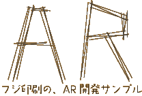 AR