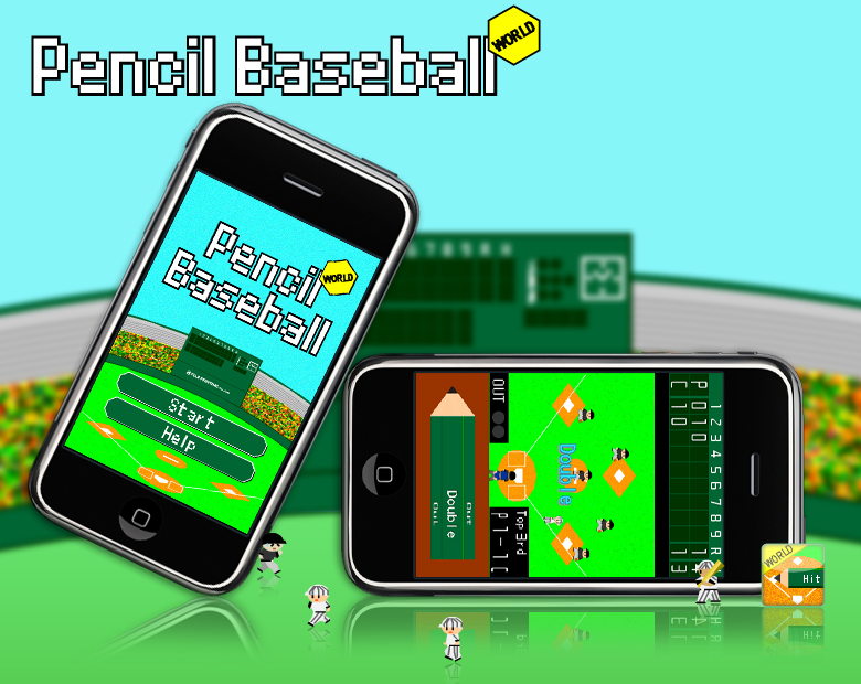 Pencil Baseball