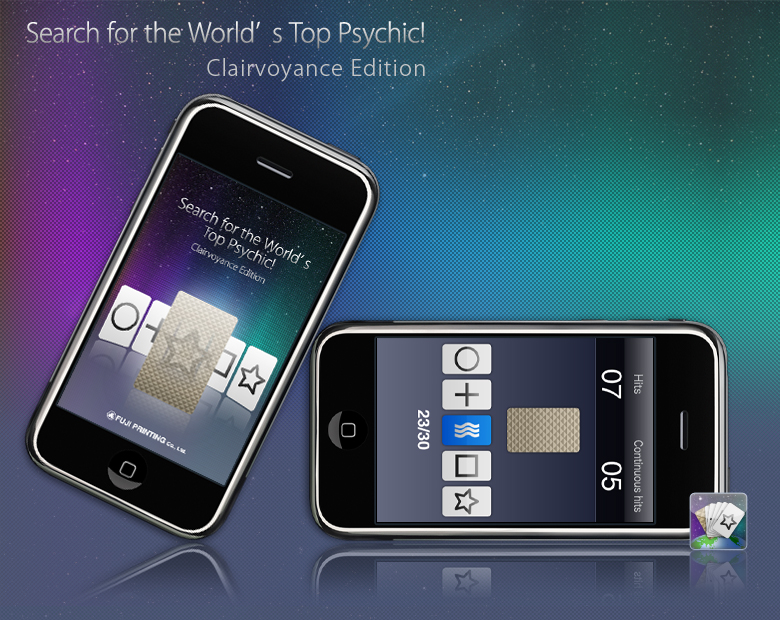 “Search for the World’s Top Psychic! Clairvoyance Edition.”