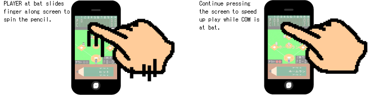 How to use Pencil Baseball How to use Pencil Baseball