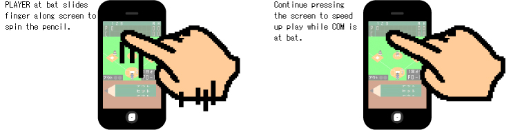 How to use Pencil Baseball